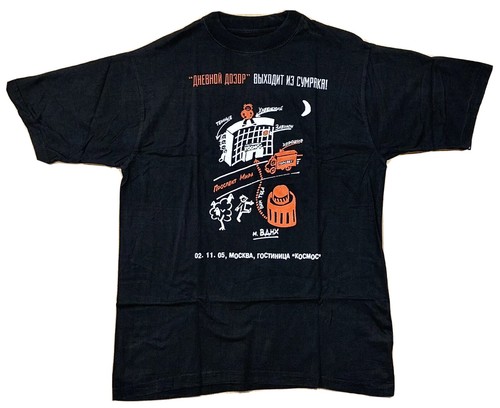 Shirt film russo day - t-shirt,